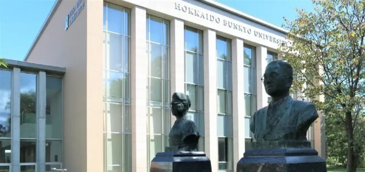 会報誌「はまなすの実」